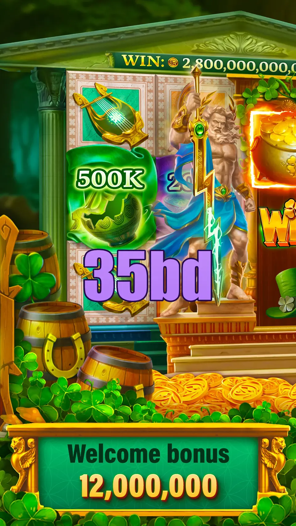 35bd স্ক্রিনশট অফিসিয়াল APK